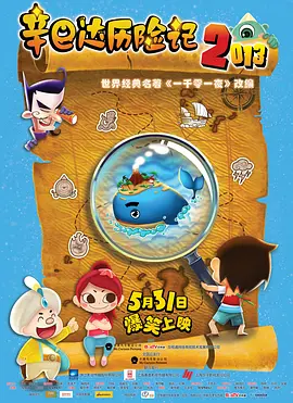 在线播放不卡